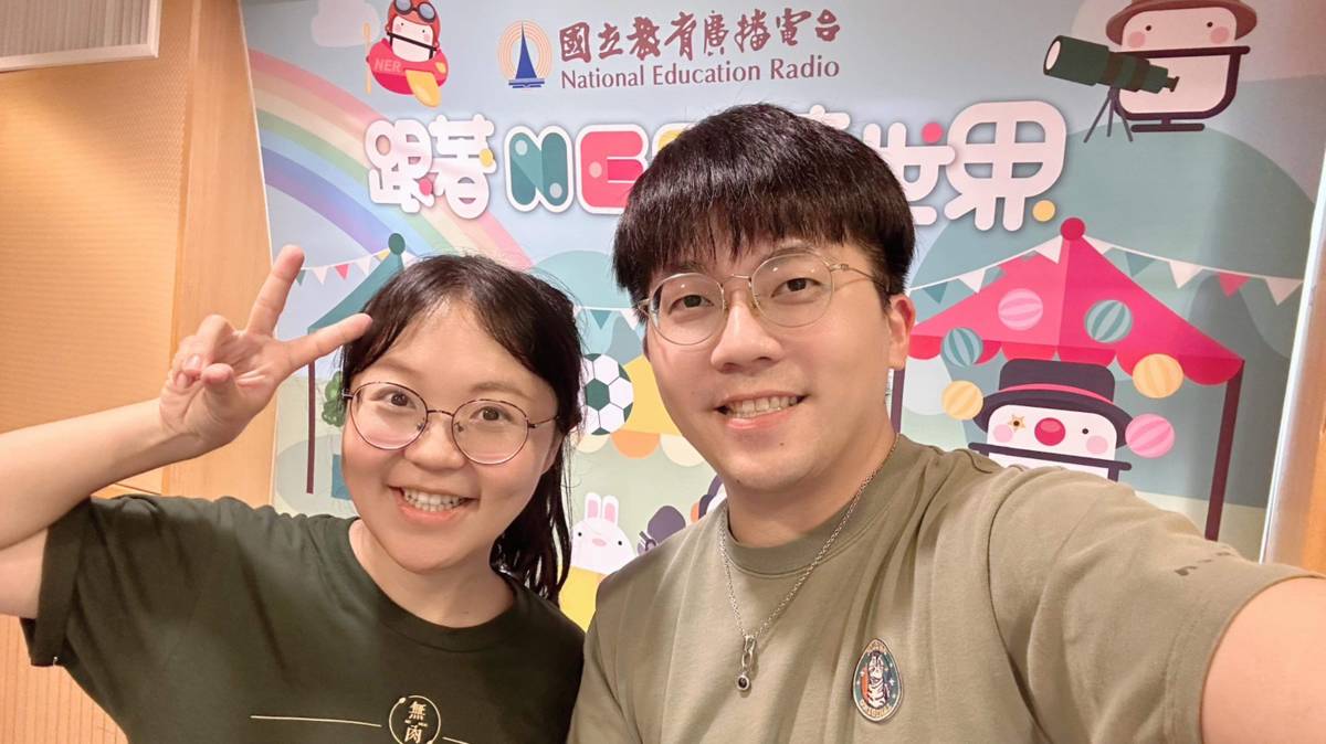 善翊
