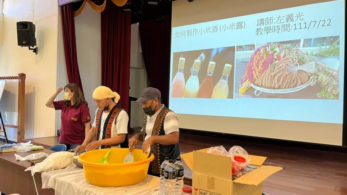 臺東縣農會家政班課程
