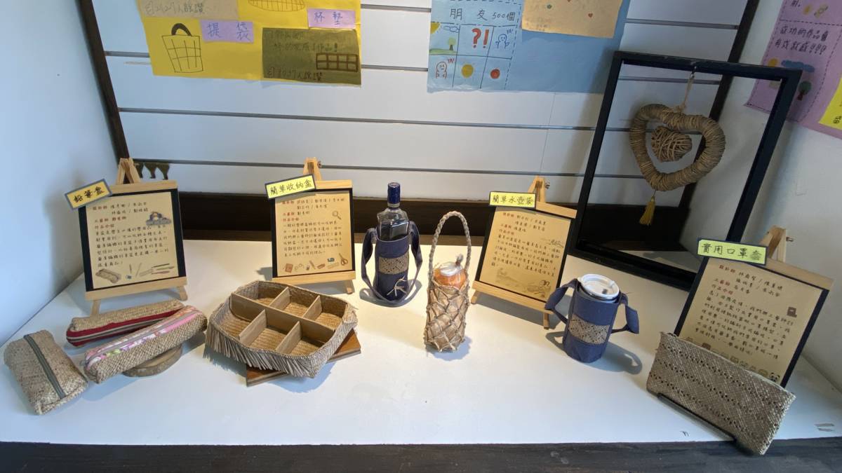 學員作品