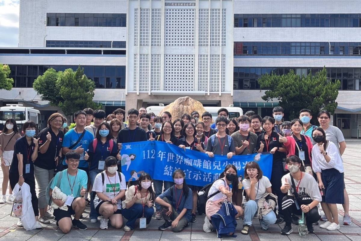 臺東縣政府舉辦「臺東縣兒少福利權益發展論壇會-為愛發聲」活動，於暑假期間規劃參訪矯正與司法機關，落實兒少權益，提升公民參與。