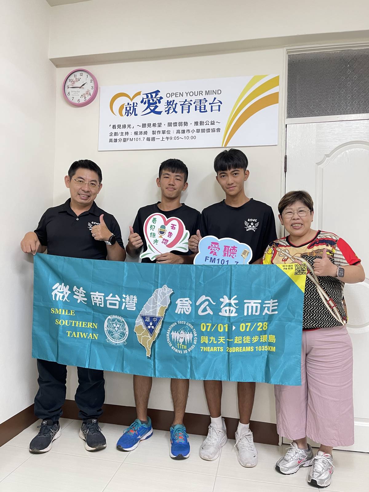 孫一弘教官、曹柏恩同學