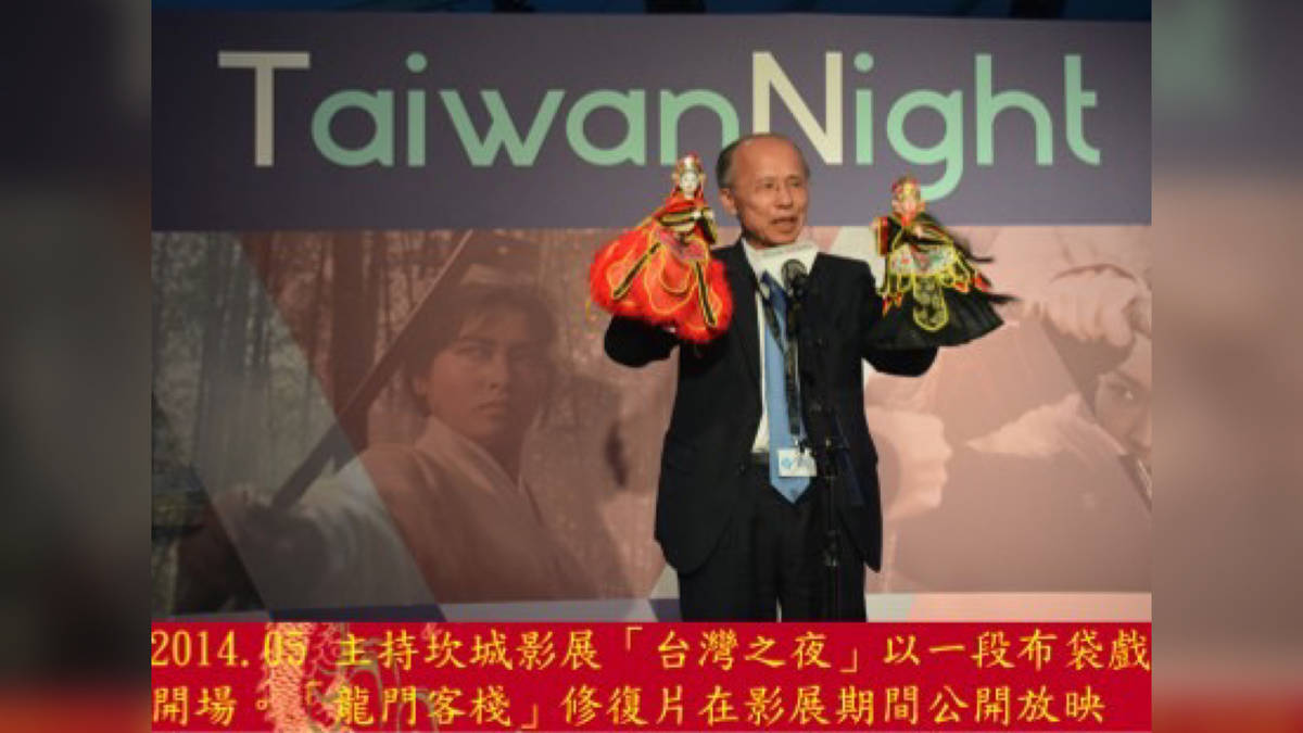 前駐法大使 呂慶龍（照片由呂慶龍提供）