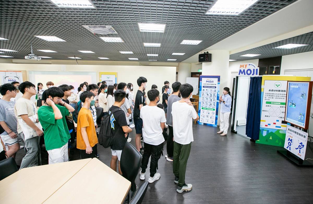 數位分身結合校本能力應用解說