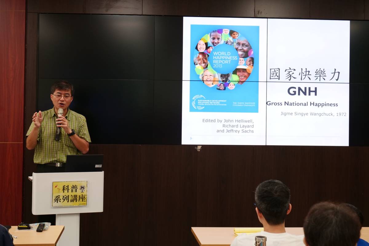 陳俊霖主任分享綠色生活紓壓方式(國臺圖提供。)