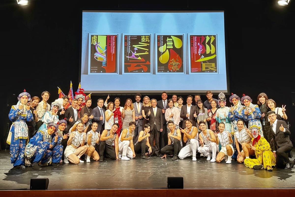 臺灣戲曲學院前進德國巡演，以藝文饗宴進行國民外交