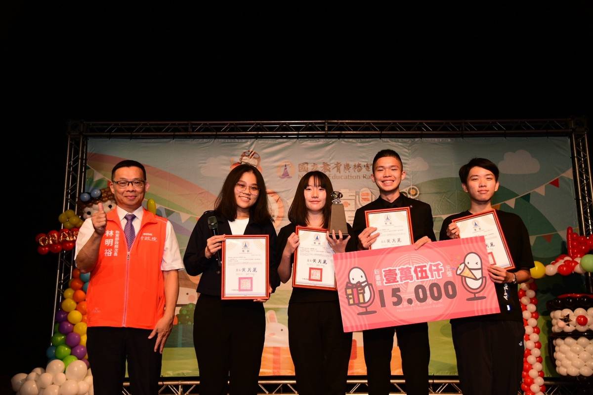 參賽年紀最小的「高校聲優獎」由南投縣私立普台高級中學團隊獲得