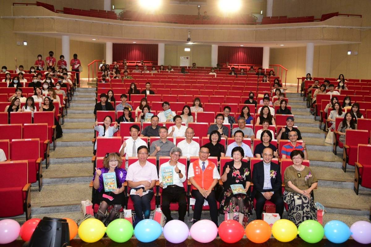 教育電臺舉辦第20屆「金聲獎—校園廣播節目競賽」頒獎典禮