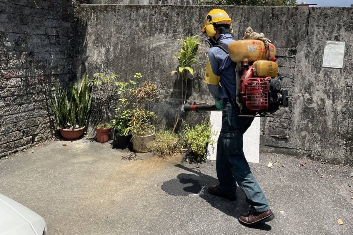 進行清消