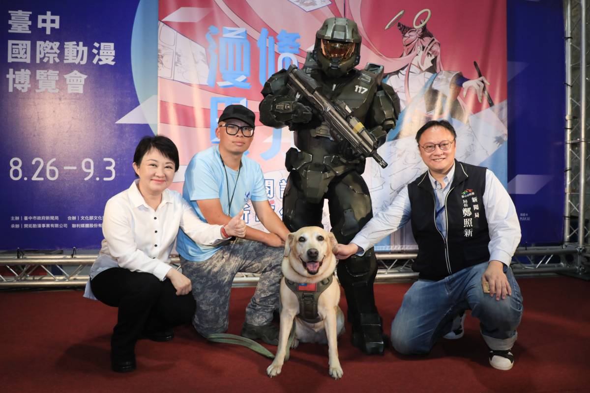 現場合影