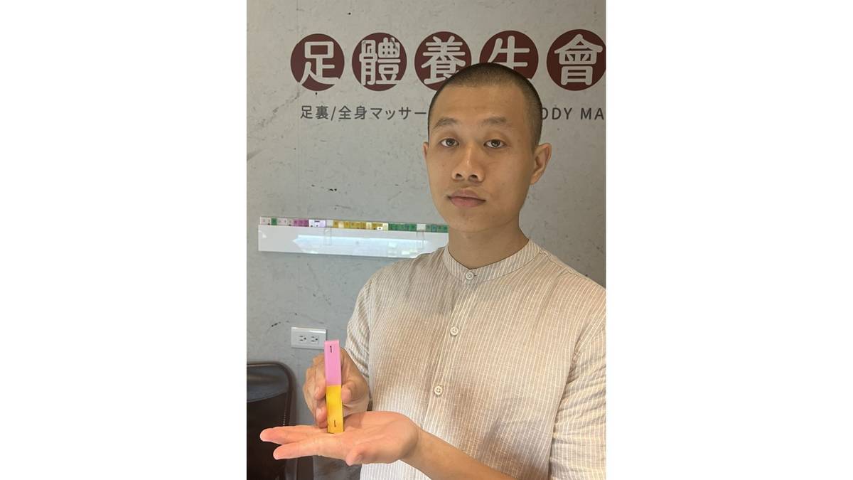咖啡館轉足底養生館 年幼清寒葉俊宏 產學合作助學子找未來。科技大學暑期實習生