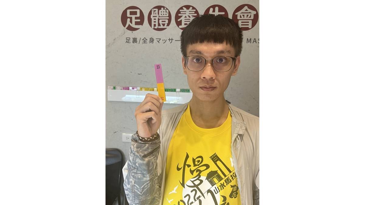 咖啡館轉足底養生館 年幼清寒葉俊宏 產學合作助學子找未來。科技大學暑期實習生