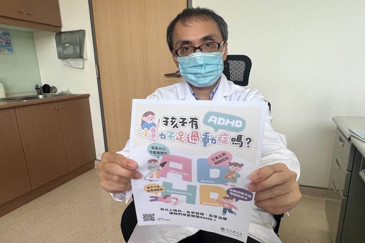 開學症候群 身心科醫師建議:勿全部戒斷孩子娛樂