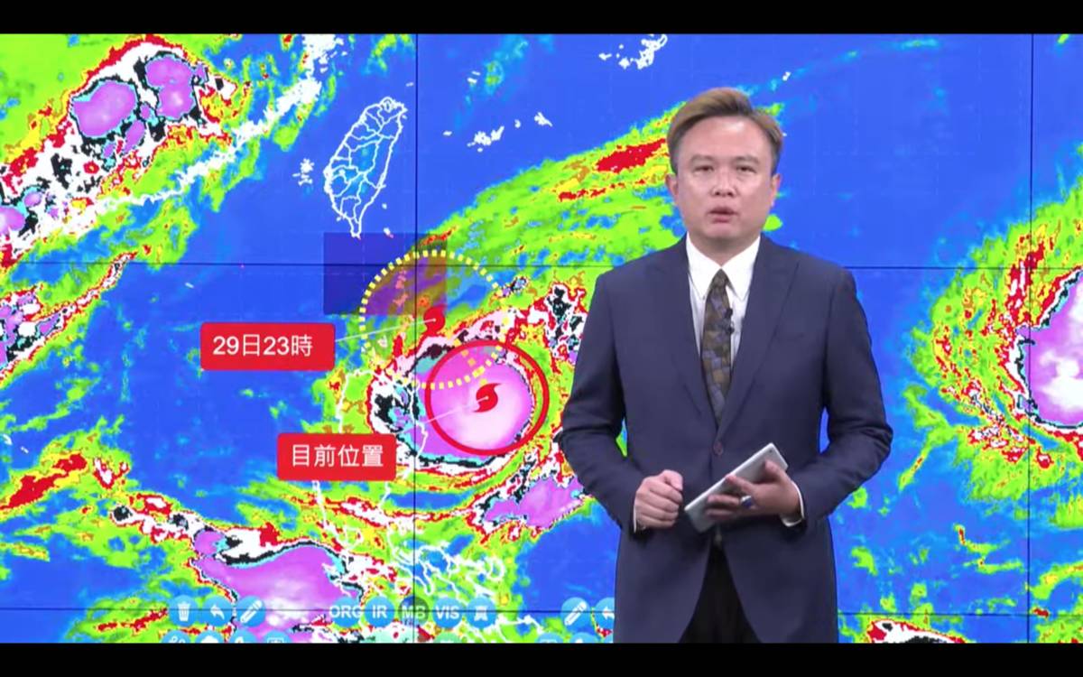 氣象局發布蘇拉颱風海警 周三與周四風雨最大
