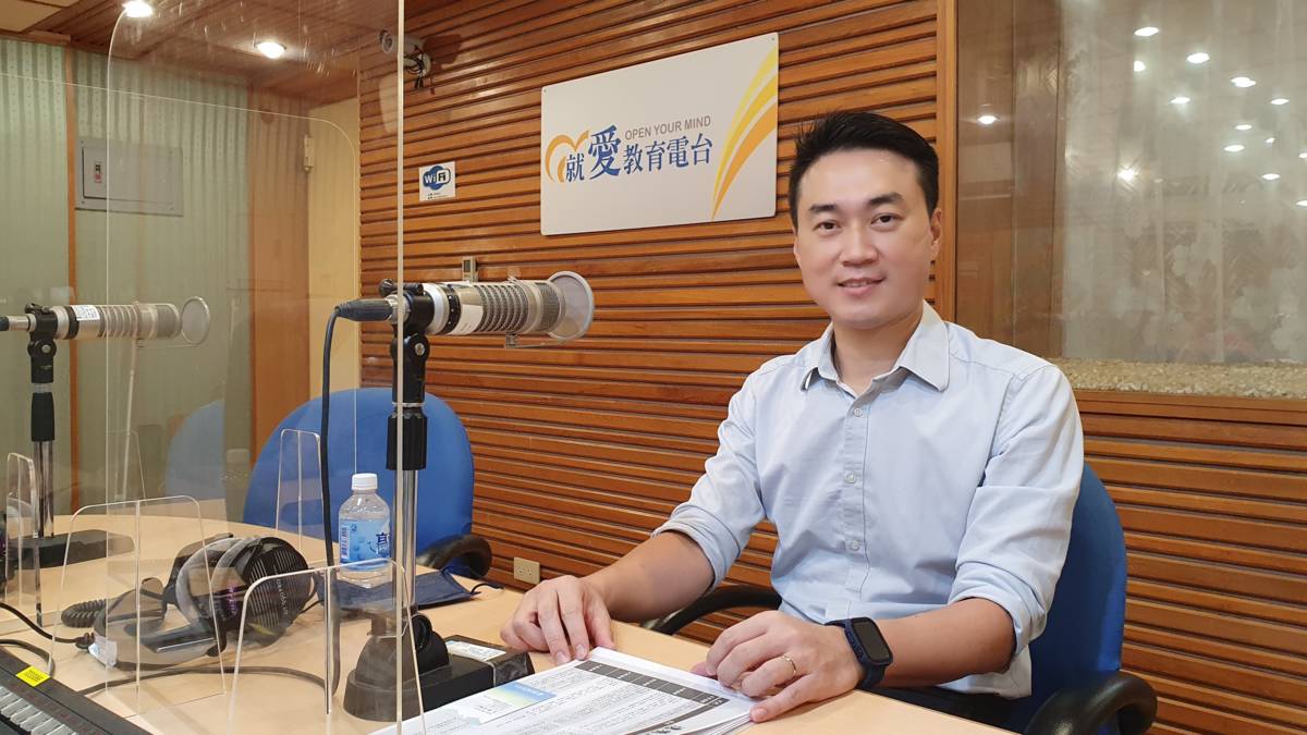 1120829法律扶助基金會高雄分會 吳信文 律師
