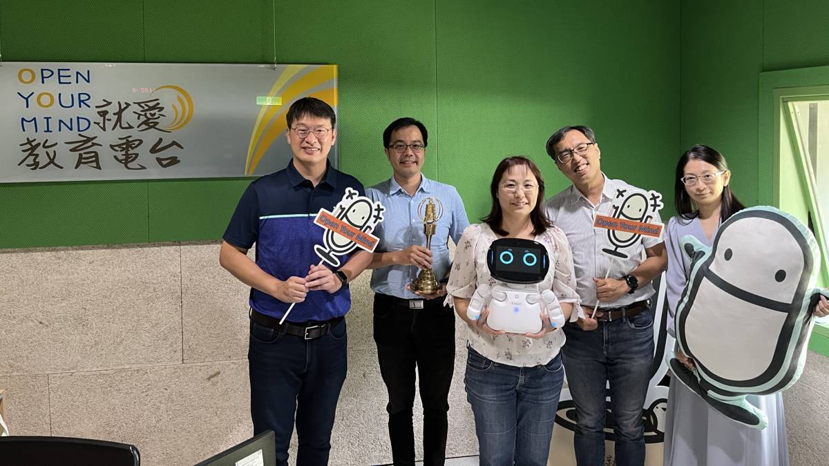 雲林智慧教育中心成為科技教育示範場域希望減低城鄉科技教育落差