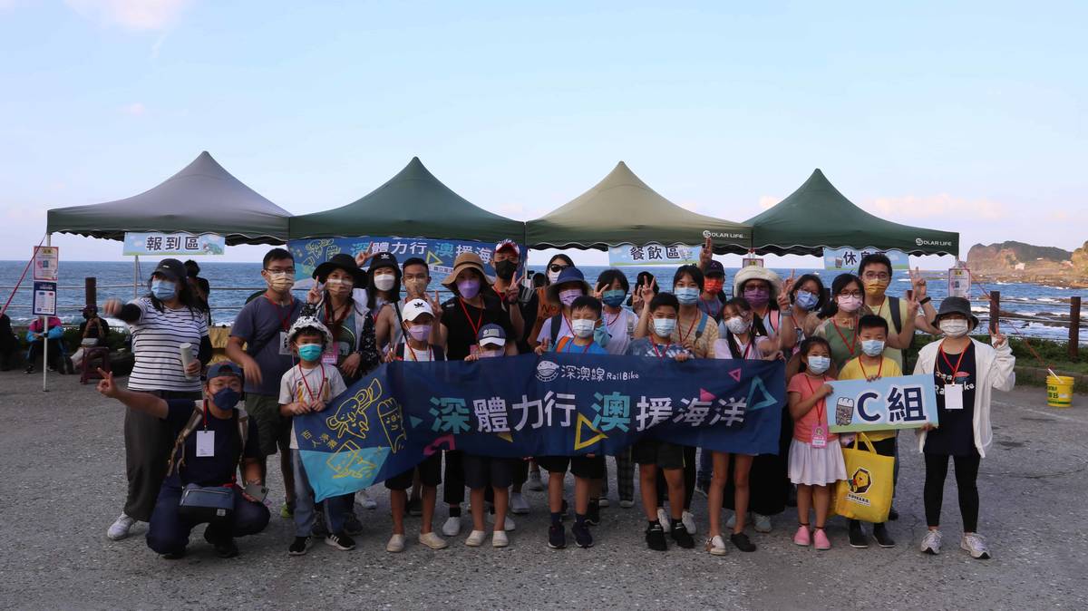 參與者「深」體力行「澳」援海洋(資料照)