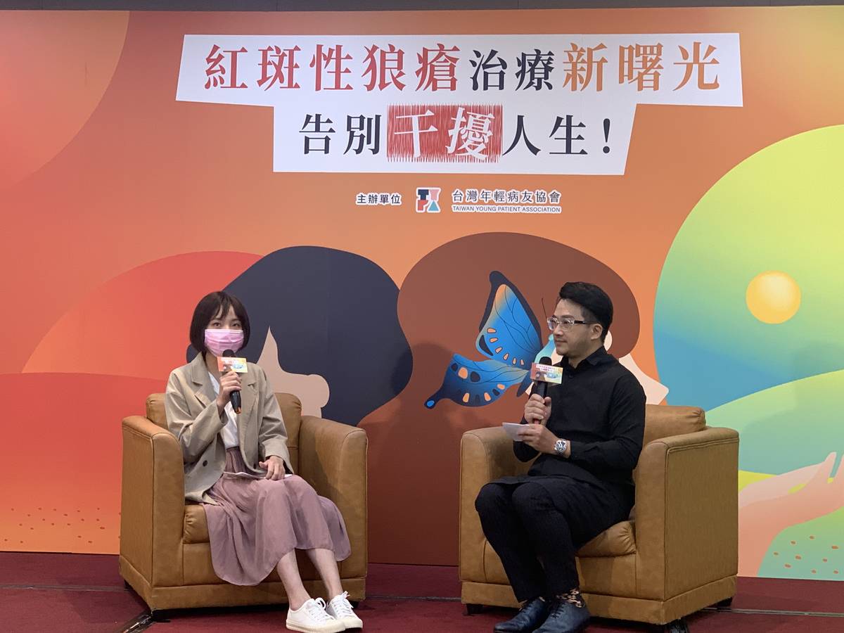 病友宋小姐分享 如果有新的藥物會願意跟醫師討論後再來使用
