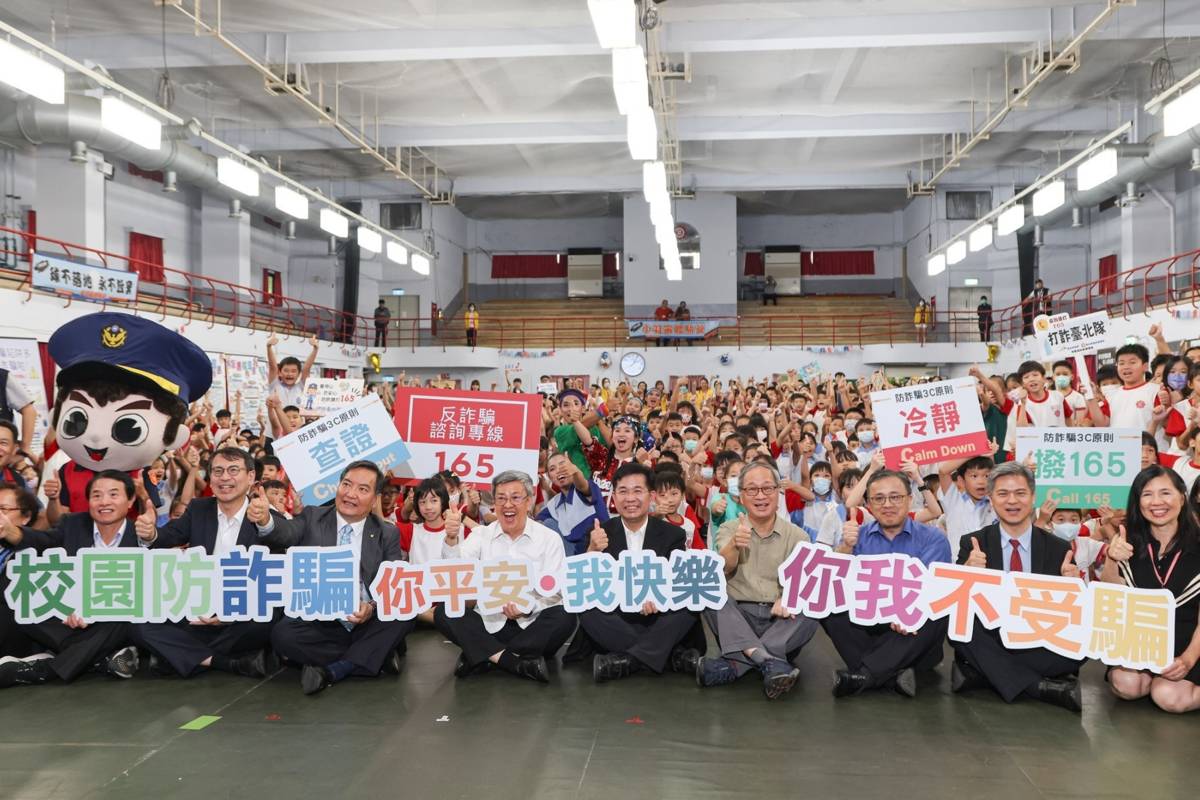 20230831友善校園週記者會