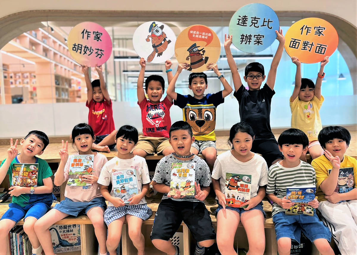 開學不煩惱 新北市圖泰山分館推閱讀收心操