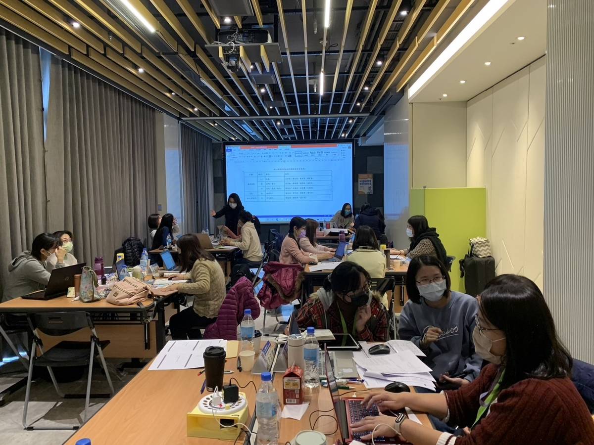 分組討論-課程調整在班級之應用