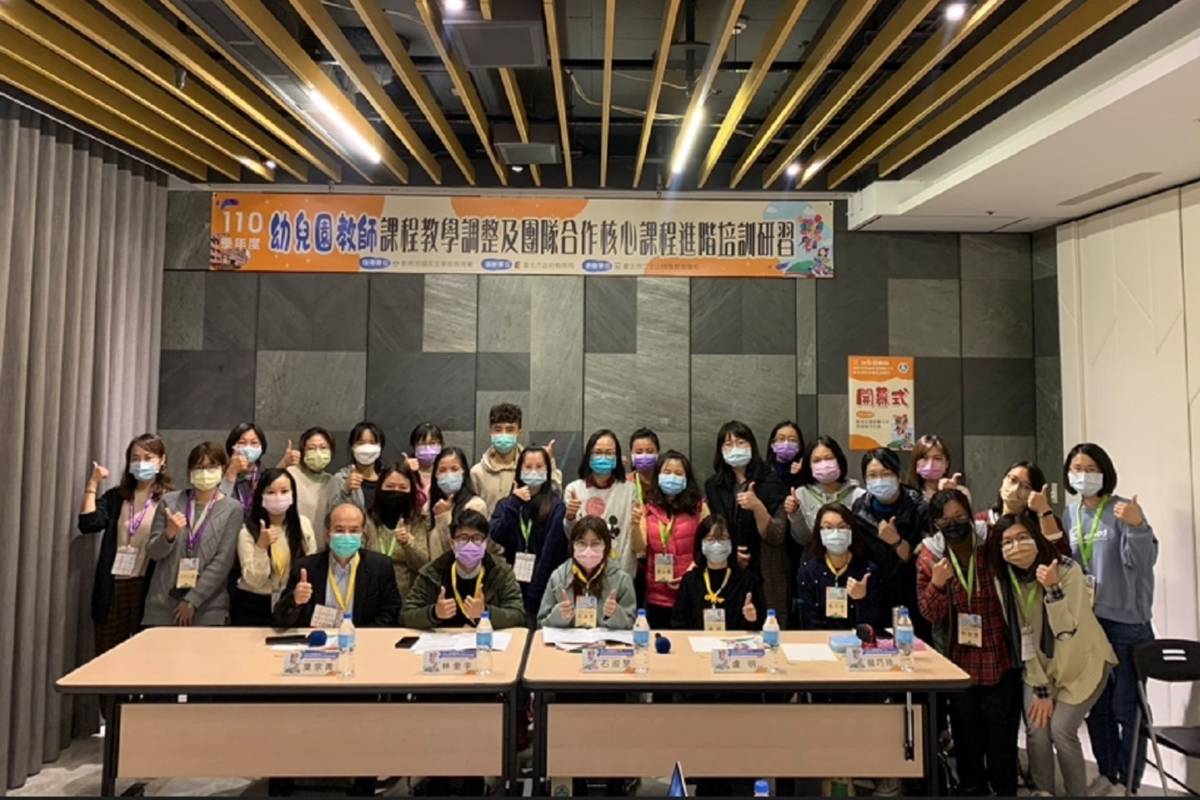 進階課程有效提升學員課程教學調整能力