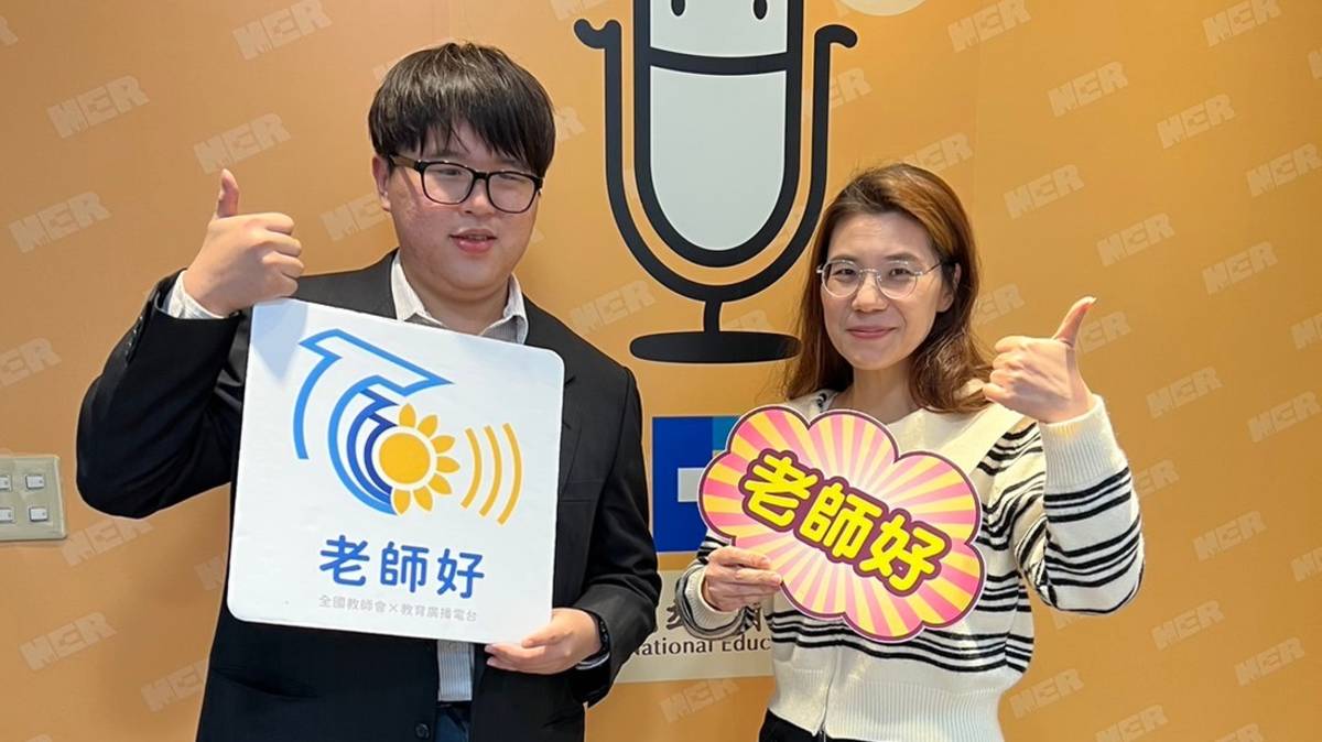 全教總法務部研究員陳少傑