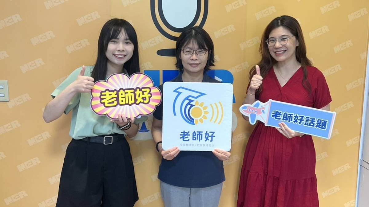 婦女救援社會福利事業基金會 杜瑛秋執行長
