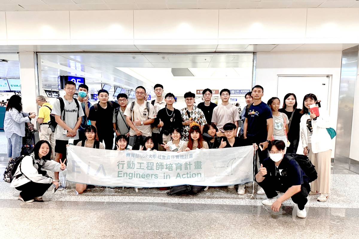 臺科大行動工程師培育計畫前往印尼及越南偏鄉，協助社區改善基本設施。(臺科大提供)