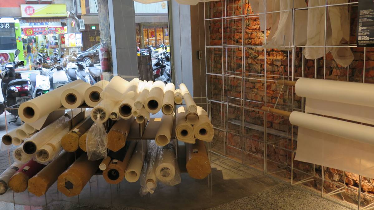手工紙_樹火紀念紙博物館
