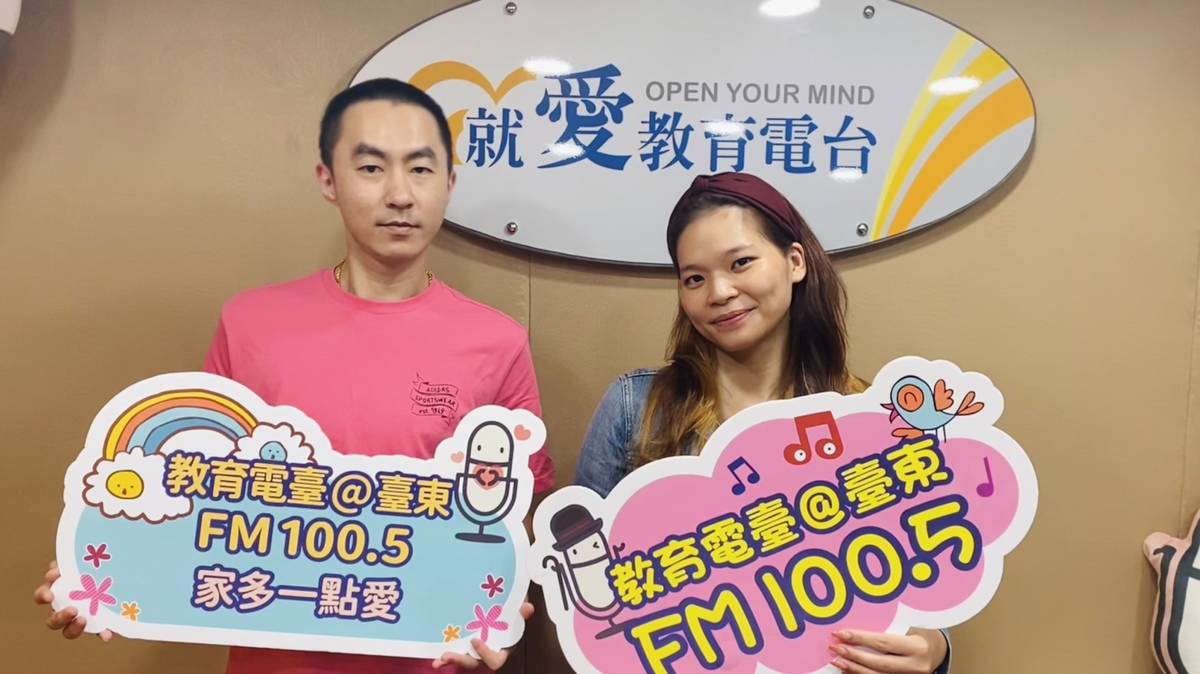 許震宇(左)林幼樺桌球教練 分享從小當選手到現在經營桌球館的經歷