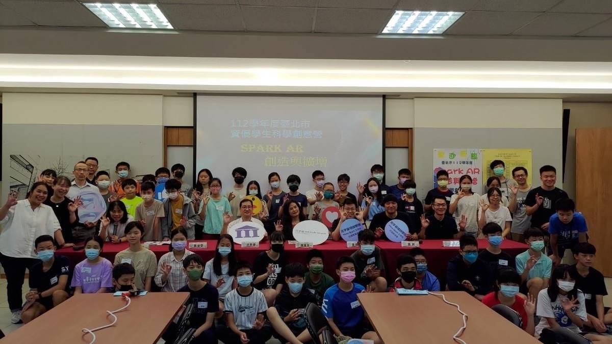 臺北市112年度國中資優生科學創意營於天母國中登場