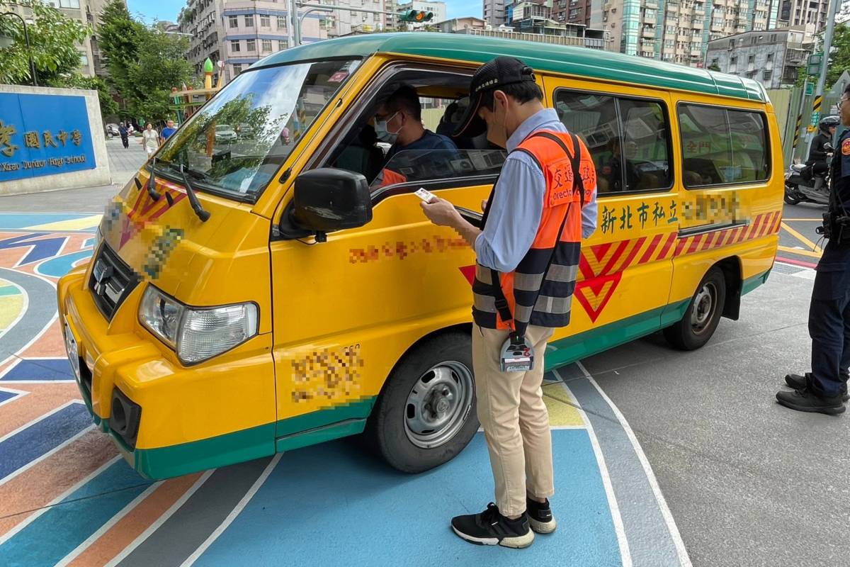 幼童專用車擴大聯合稽查2.png