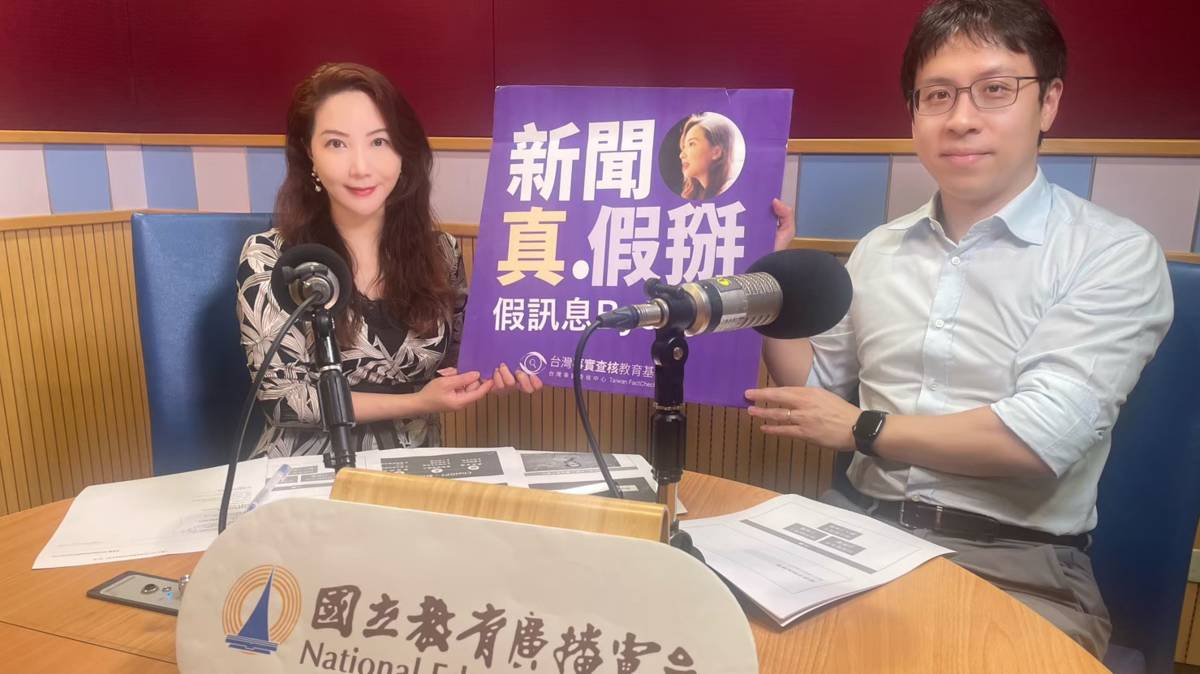 數感實驗室創辦人賴以威