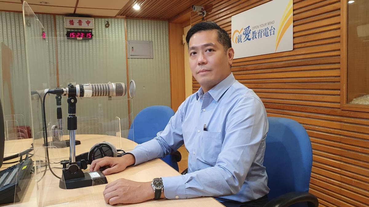 1120911台灣消費者保護協會 法律專業委員睿成法律事務所 梁凱富 律師