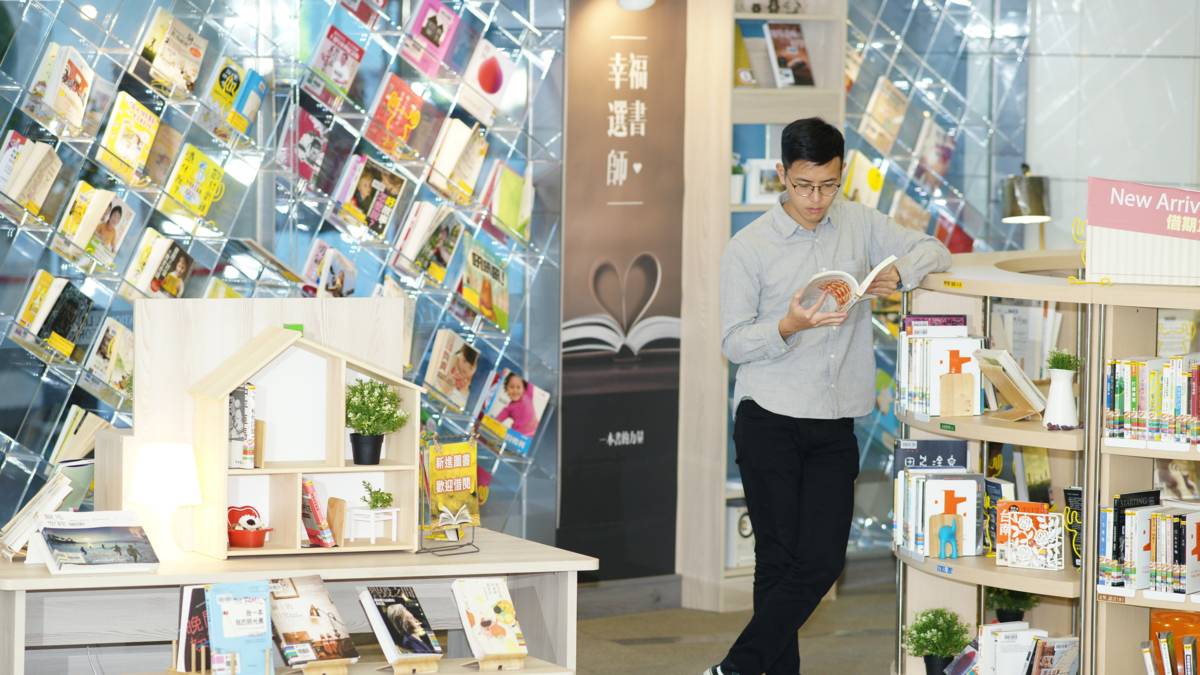 圖書館「青少年專區」