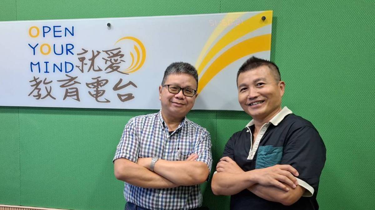 藝術家譚國智老師與常罡合影