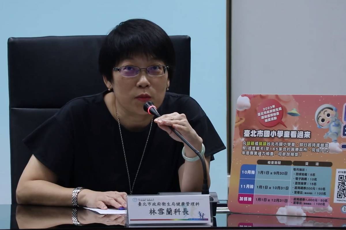北市衛生局健康管理科林雪蘭科長鼓勵家長及孩子善用護眼護照檢查，自主管理視力健康