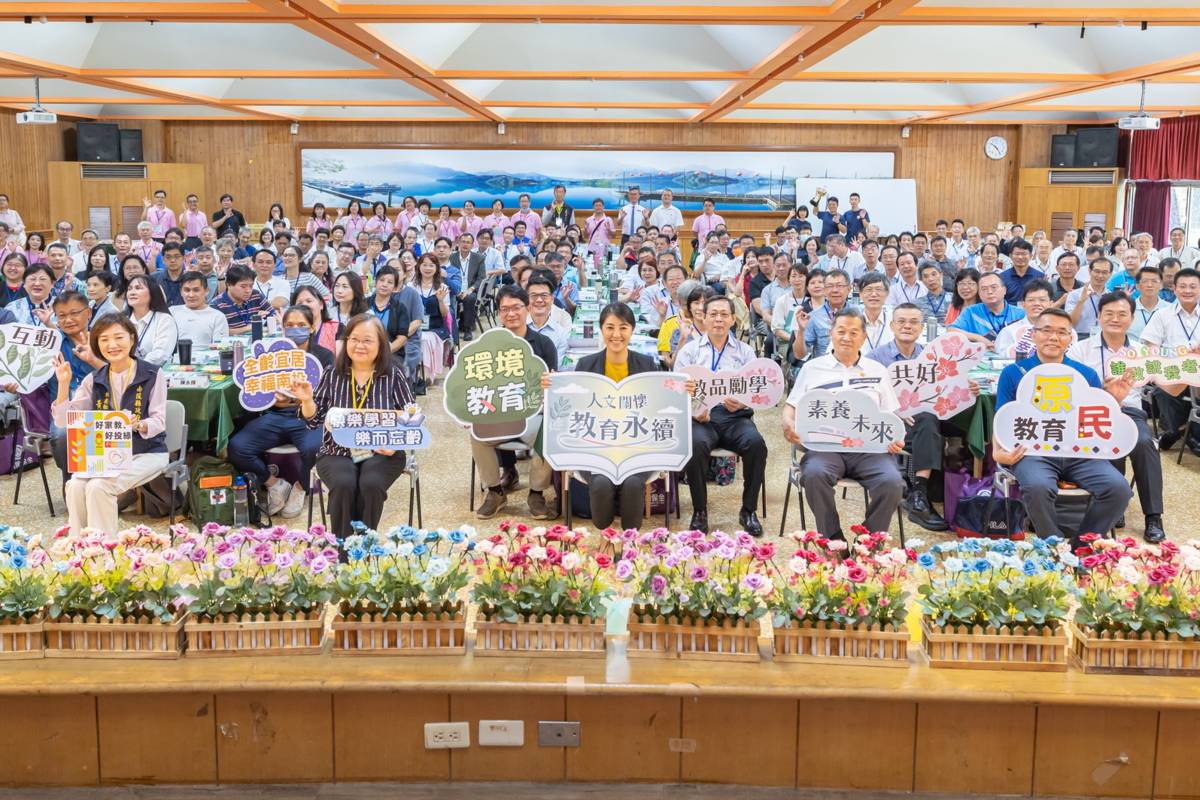 南投縣112學年度第1學期中小學校長會議大合照