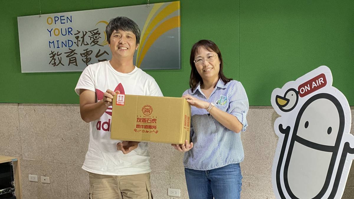 廖宥勝從媒體業轉戰農業並以有機方式種植蔬果