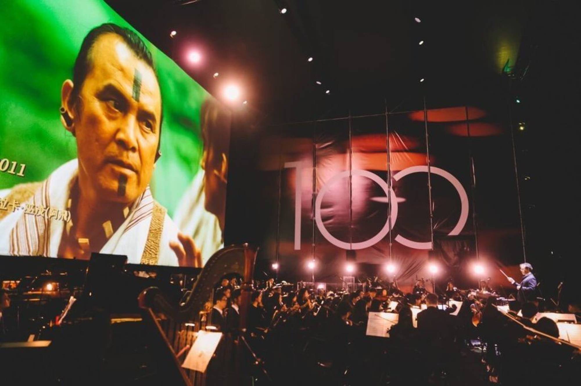 Free concert to celebrate 60th anniversary of Golden Horse Awards(Image courtesy of GACC)
