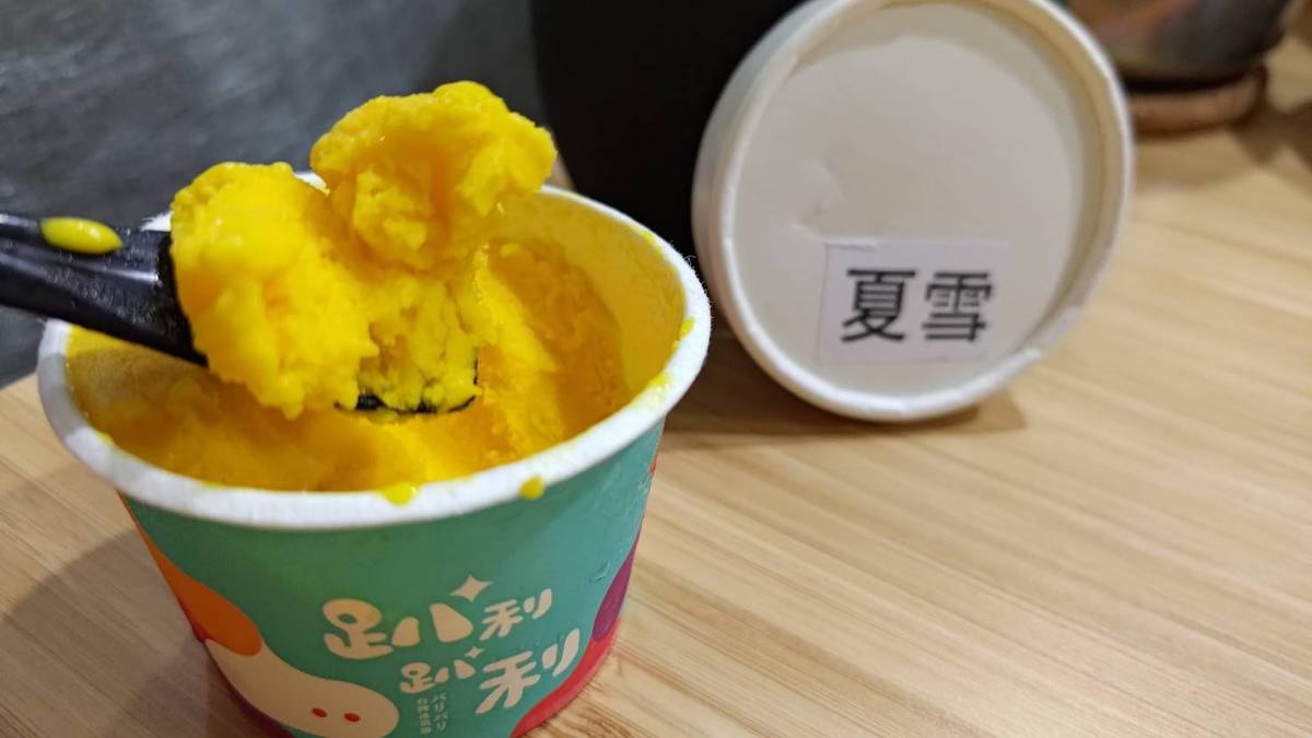 跟著時令走—夏雪冰淇淋