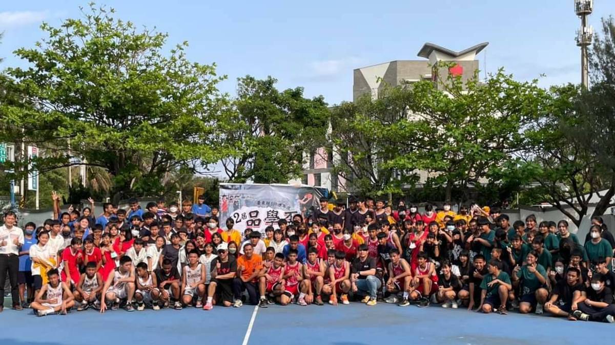 辦理運動項目品學盃