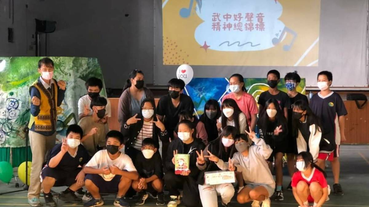 大武國中歌唱比賽 提供學生展現才藝的舞台