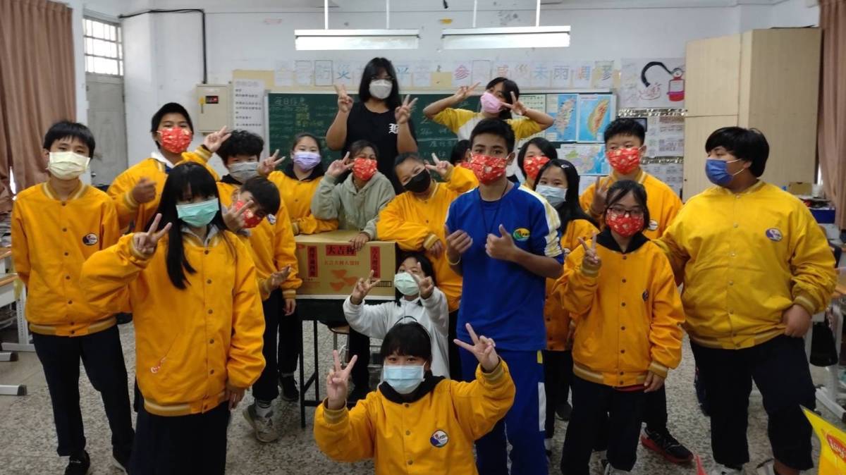 大武國中同學們之間建立好感情