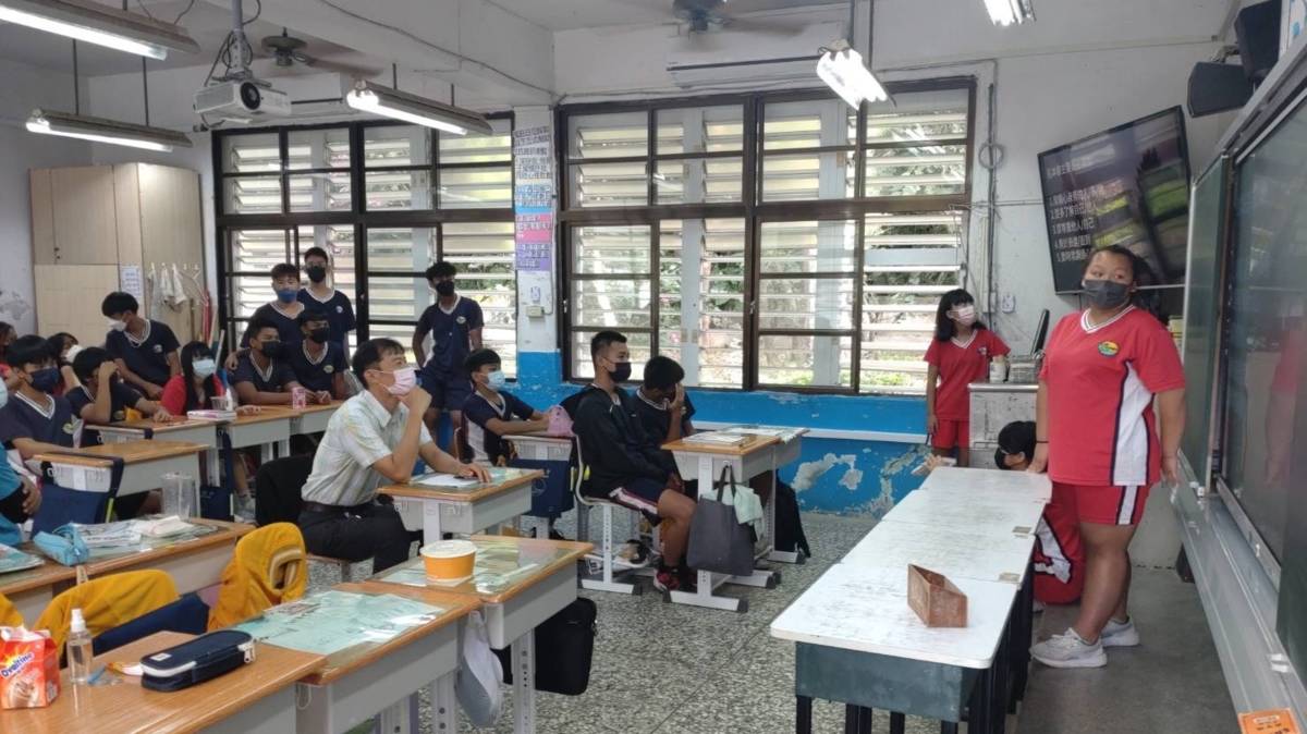 大武國中簡報分享建立自信與勇氣