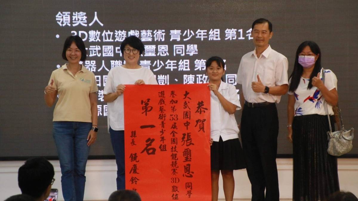 學校鼓勵學生多元展能獲得好成績