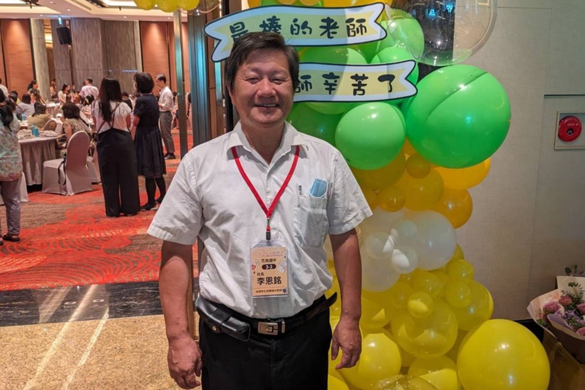 李恩銘校長