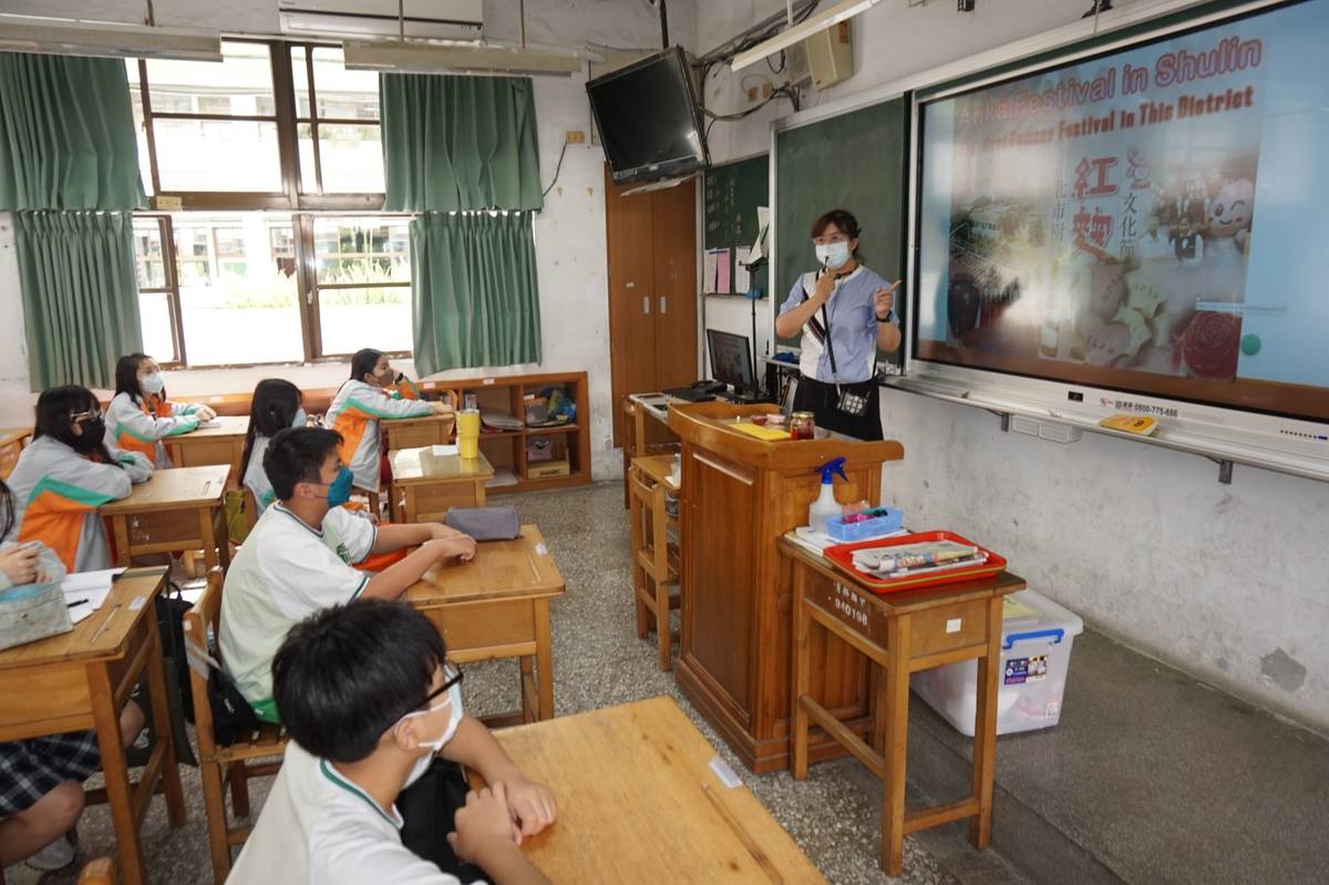 認識樹林紅麴文化