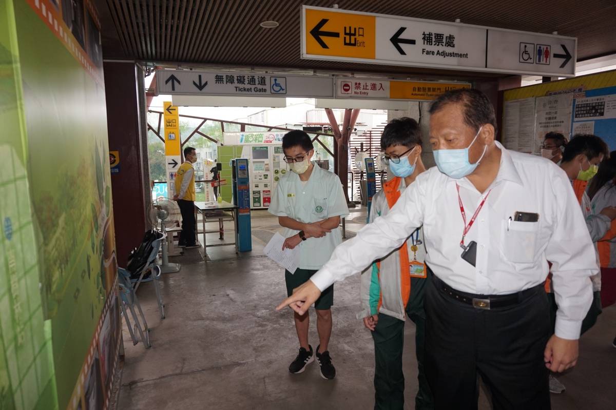 生活情境作為教學場域