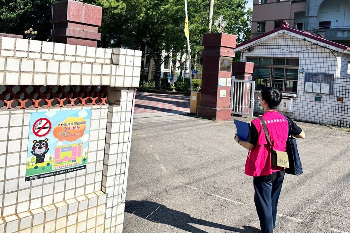 南投縣校園內全面禁菸